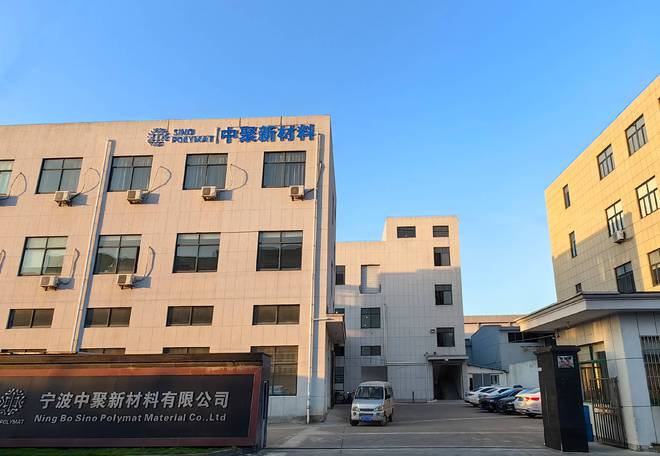 O”入选品牌强国优选工程成员单位新利体育网站登录祝贺“ESPR(图2)
