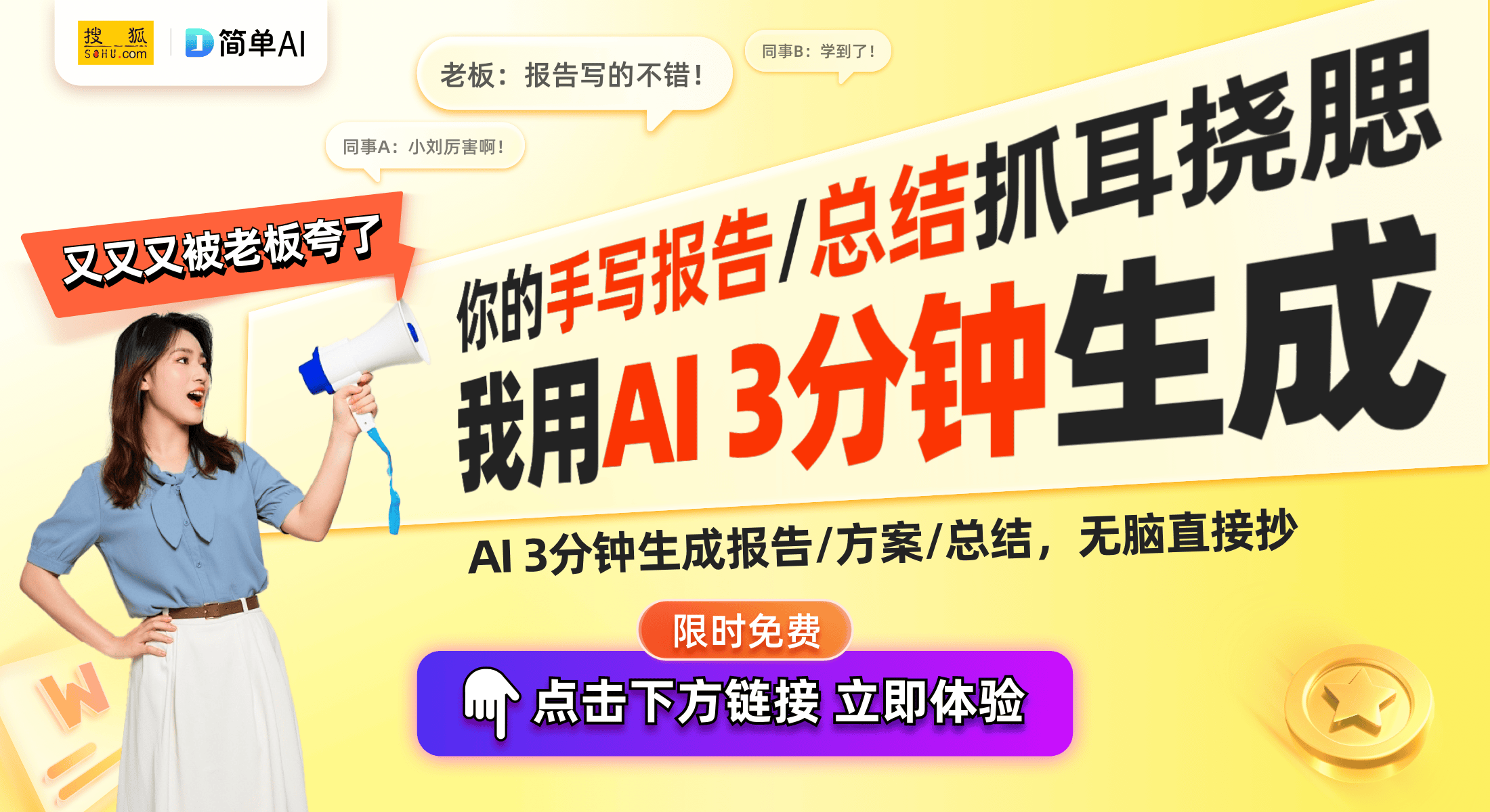 系列：智能出行腕上伴侣的功能与创新解析新利体育网页版华为Watch GT 5