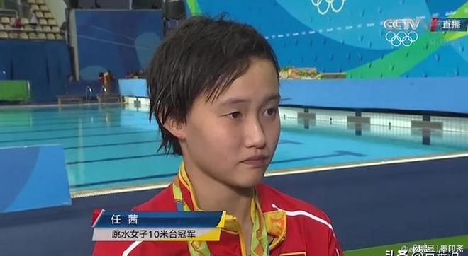 芋汐捂脸再次验证了谷爱凌的话全红婵失误摘