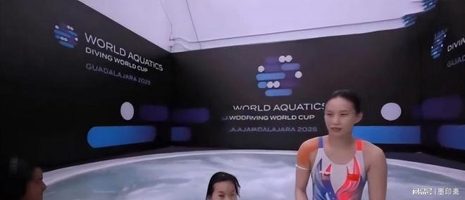 芋汐捂脸再次验证了谷爱凌的话全红婵失误摘银后陈若琳苦笑陈(图6)