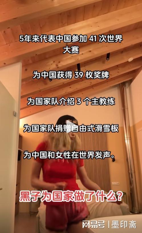 芋汐捂脸再次验证了谷爱凌的话全红婵失误摘银后陈若琳苦笑陈(图17)