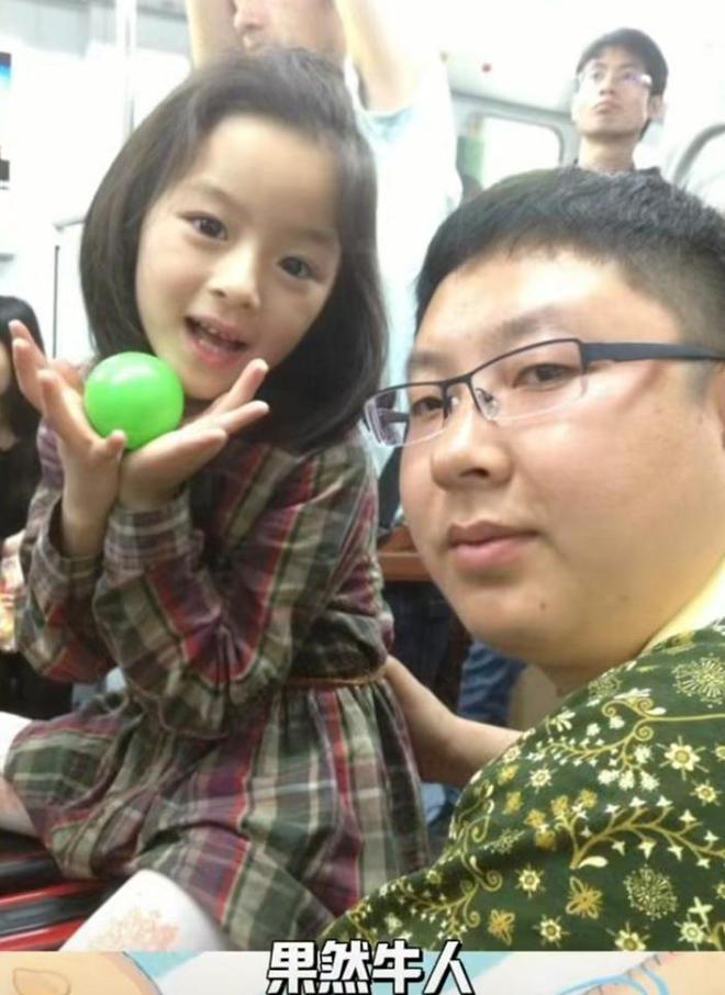 替换演员其父关联人被双开黄杨钿甜天价耳环是线万(图10)