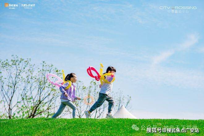 华润中環置地中心望雲首页网站-价格户型华润中環置地中心望雲售楼处-2025(图20)