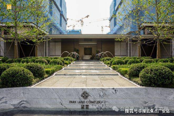 华润中環置地中心望雲首页网站-价格户型华润中環置地中心望雲售楼处-2025(图61)