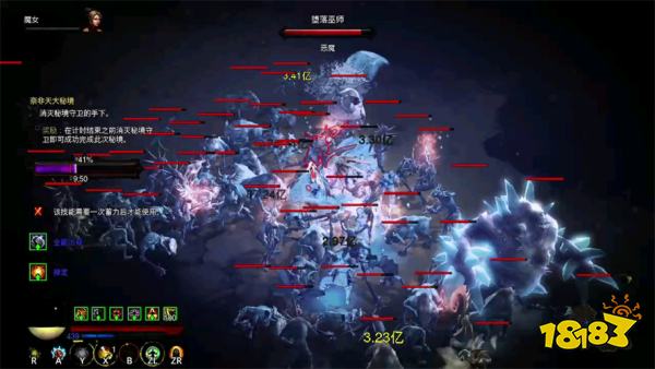 解 死灵法师职业技能选择及搭配暗黑破坏神3死灵法师职业技能详(图4)